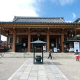 令和5年9月25日~27日、京都で、神社仏閣の特別公開を観賞、奈良では室生寺・長谷寺を訪ねて参りました。