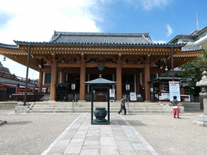 令和5年9月25日~27日、京都で、神社仏閣の特別公開を観賞、奈良では室生寺・長谷寺を訪ねて参りました。