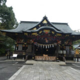 令和７年（2025年）１０月２６日、秩父神社にて行われました、第６回武技奉納演武会に勇武館もお招きいただき、天然理心流の奉納演武をご披露しました。